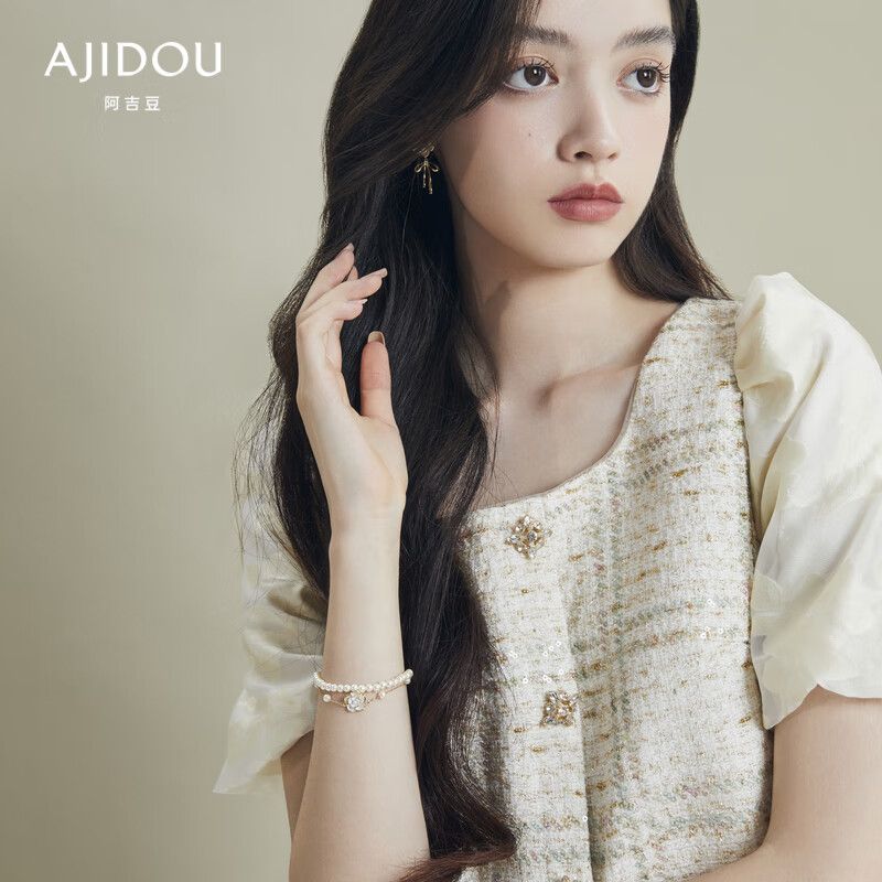AJIDOUツバキの花 人工真珠のダブルチェーンブレスレット誕生日プレゼント彼女妻にプレゼント