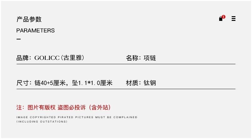 Golicc 軽量贅沢アルファベットチタン鋼ネックレスアクセサリー女性2024新型ペンダント高級感鎖骨チェーン