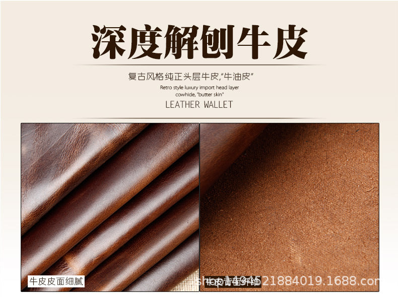 Men's Short Wallet Korean Fashion Multifunctional Zipper Business Coin Card Holder Men's Wallet