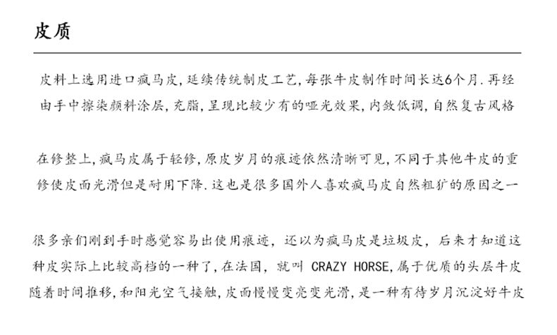 Men's Shoulder Bag Fashion Genuine Cowhide Leather Crazy Horse Retro Casual Simple Crossbody Bag