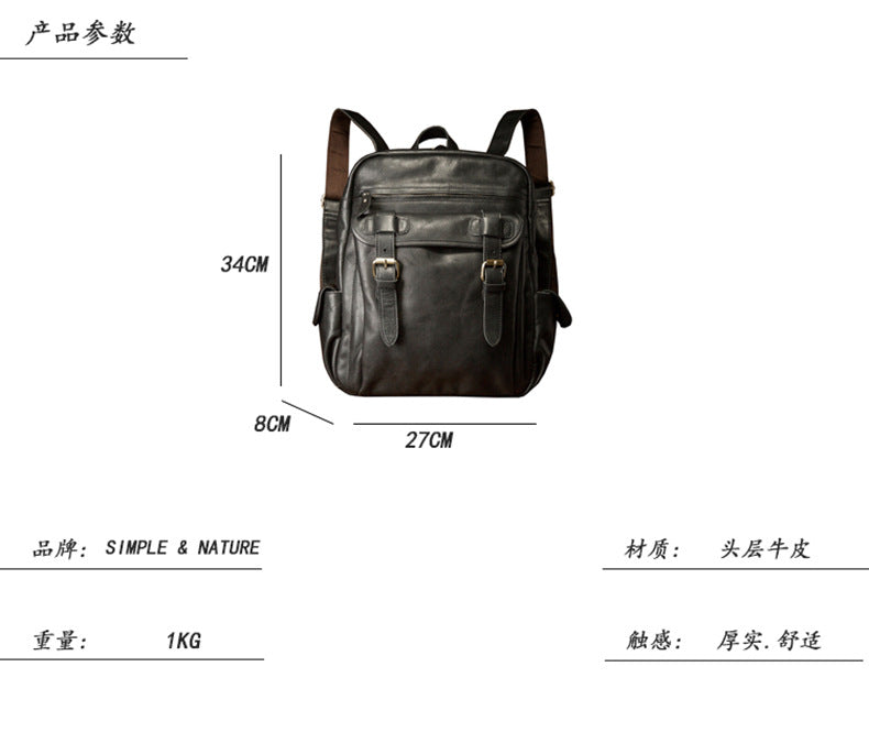 Men's Rucksack Handmade Cowhide Genuine Leather Casual Travel Bag Computer Bag Simple Fashion Unisex Bag