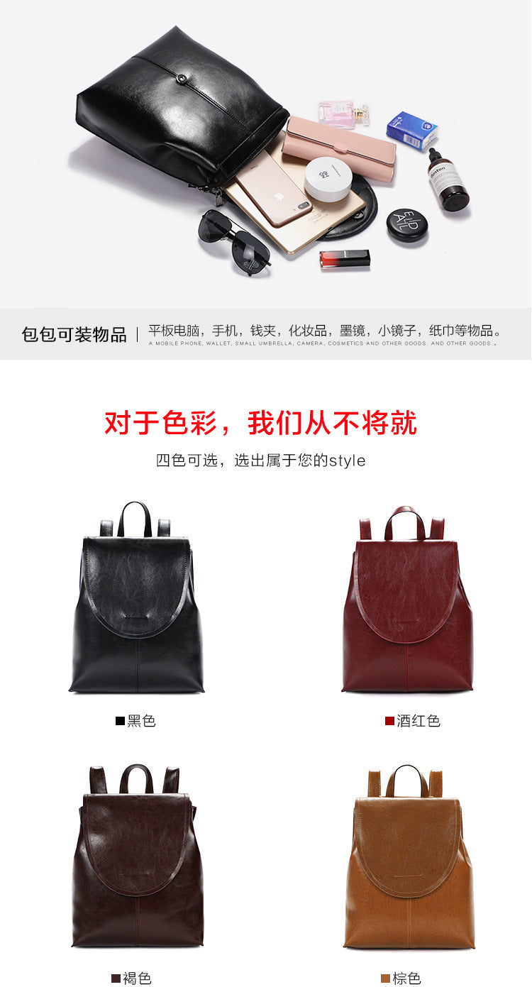 Genuine leather women's backpack fashion retro square bag simple backpack that goes with anything