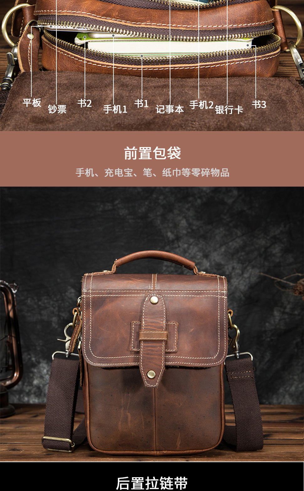 Men's Shoulder Bag Cowhide Genuine Leather Retro Outdoor Travel Crossbody Bag for Men