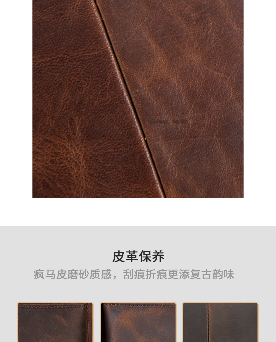 Men's bust bag Genuine cowhide leather retro outdoor versatile crossbody bag for men