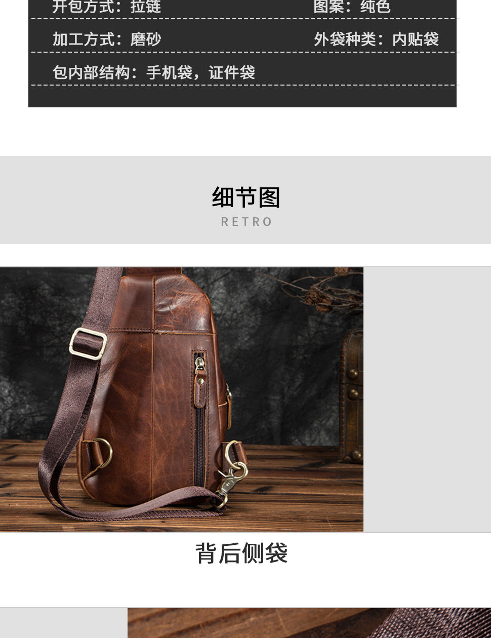 Men's bust bag Genuine cowhide leather retro outdoor versatile crossbody bag for men