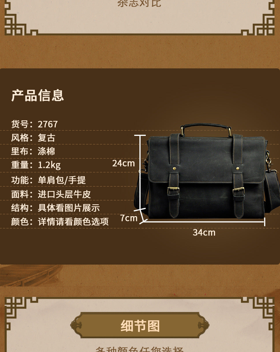 Men's handbag genuine cowhide leather business briefcase men's computer bag