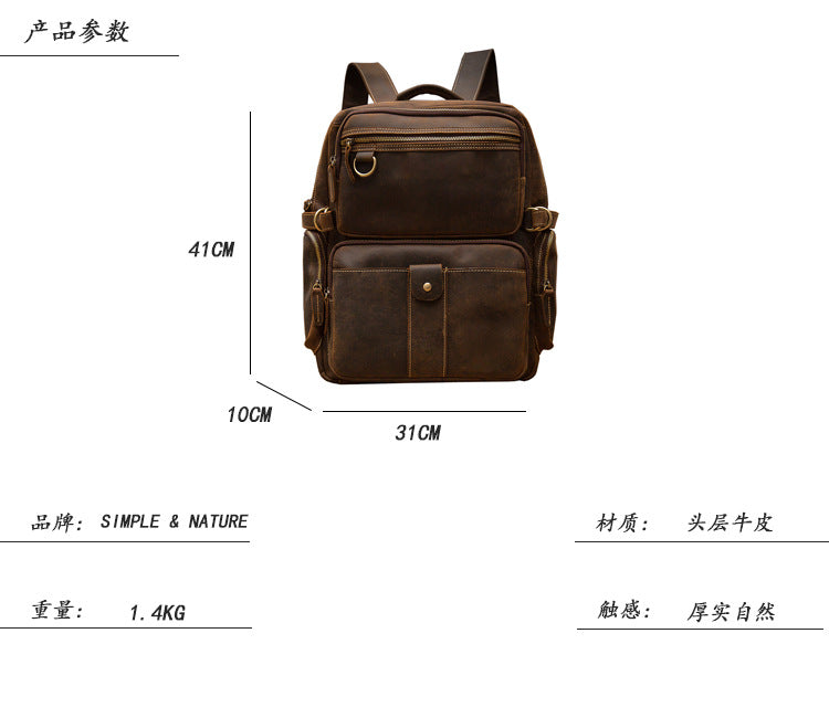 2023 New Men's Backpack Cowhide Genuine Leather Crazy Horse Retro Fashion Unique Men's Travel Bag
