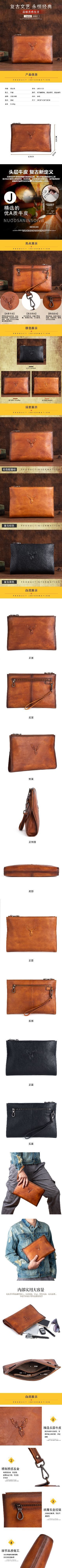 Men's Clutch Bag Genuine Cowhide Leather Retro Casual Men's Handbag