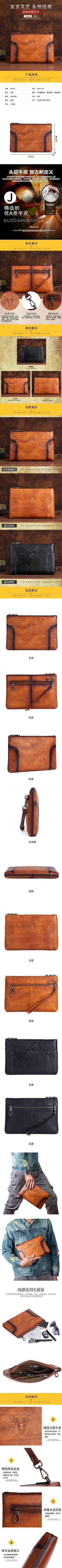 Men's Clutch Bag Genuine Cowhide Leather Casual Men's Handbag