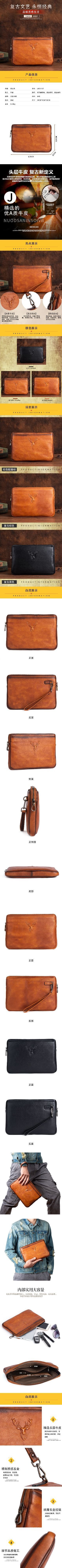 Men's Clutch Bag Genuine Cowhide Leather Retro Casual Men's Bag