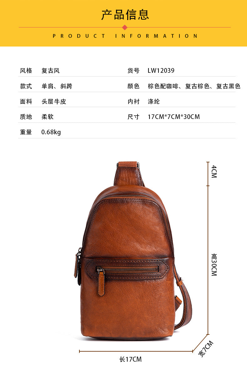 Men's Bust Bag Genuine Cowhide Leather Fashion Business Men's Crossbody Bag