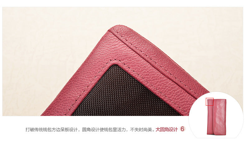 Ladies wallet sheep leather trifold wallet multi-functional ultra-thin large capacity wallet simple long wallet
