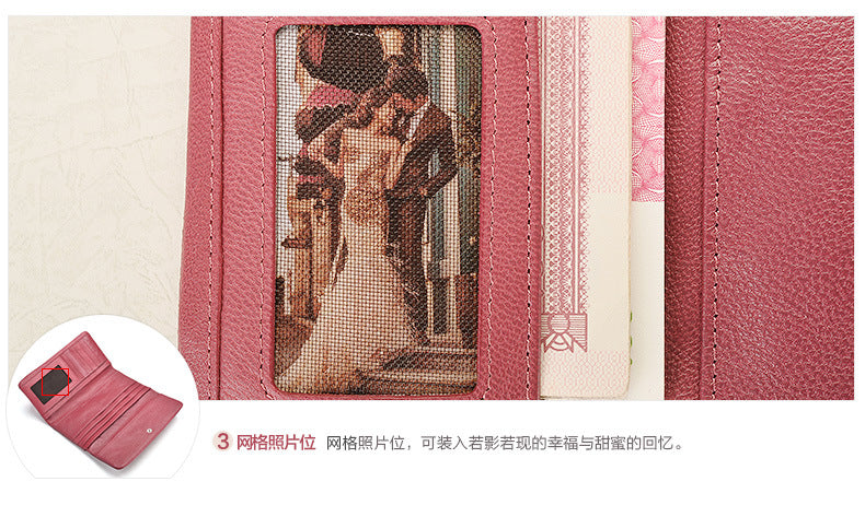 Ladies wallet sheep leather trifold wallet multi-functional ultra-thin large capacity wallet simple long wallet