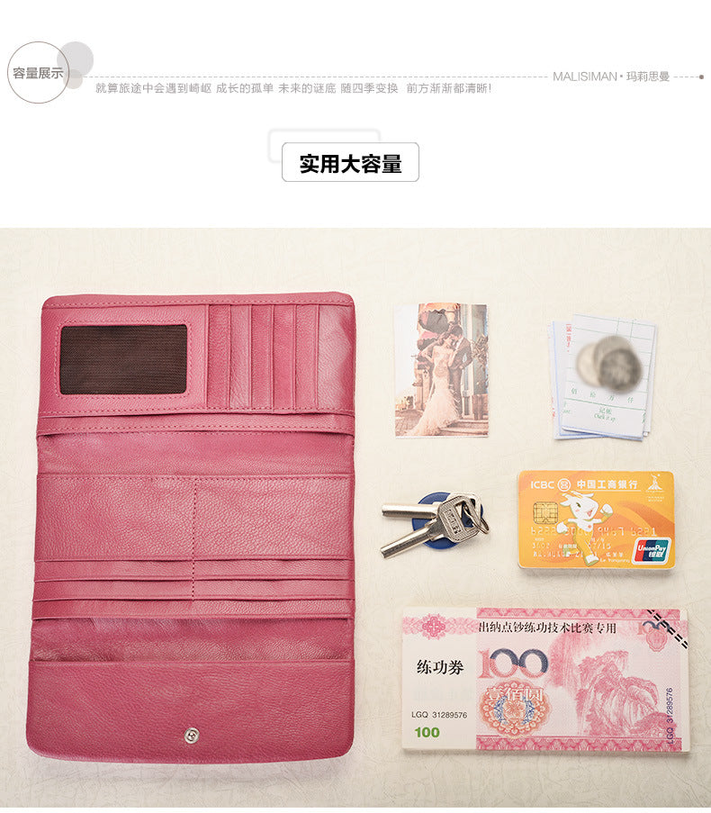 Ladies wallet sheep leather trifold wallet multi-functional ultra-thin large capacity wallet simple long wallet