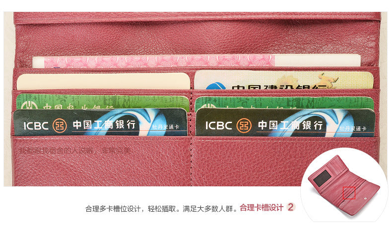 Ladies wallet sheep leather trifold wallet multi-functional ultra-thin large capacity wallet simple long wallet