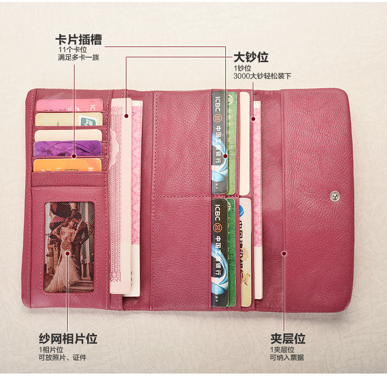 Ladies wallet sheep leather trifold wallet multi-functional ultra-thin large capacity wallet simple long wallet