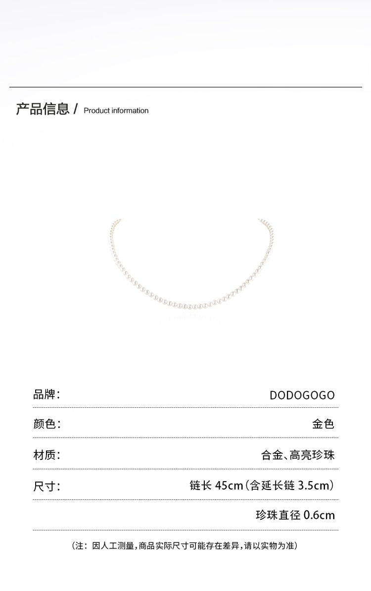 DODOGOGO 定番クリーム白babyビーズパールネックレスセーターチェーン少女鎖骨チェーン