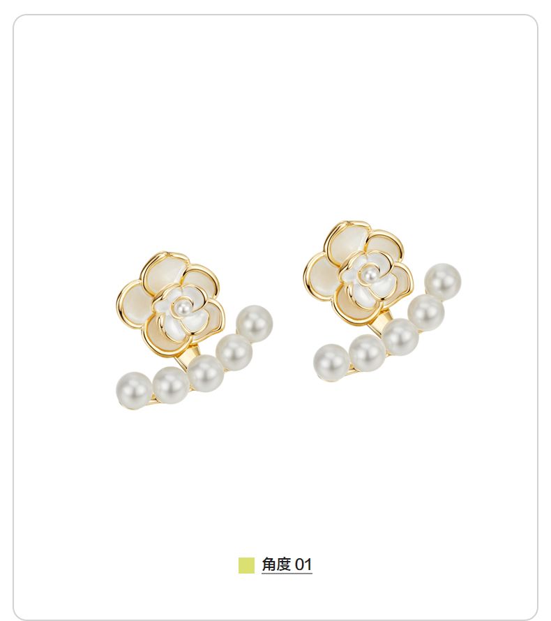 AJIDOU 椿の花シリーズロマンチック真珠の花のイヤリング小さくてかわいい花の形イヤリング