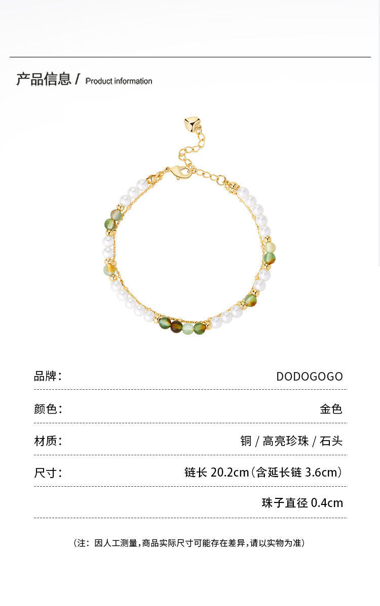DODOGOGO 気質真珠ブレスレット女性プレゼント2024新型ブレスレット
