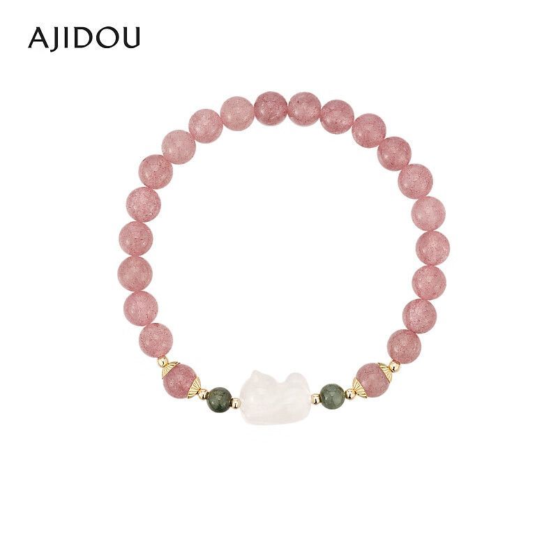AJIDOU 甘く優雅なピンクファッションブレスレットプレゼント
