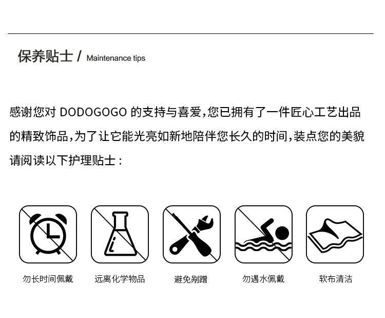 DODOGOGO ハートブレスレット女性ファッション洗練されたハンドリングアクセサリープレゼント