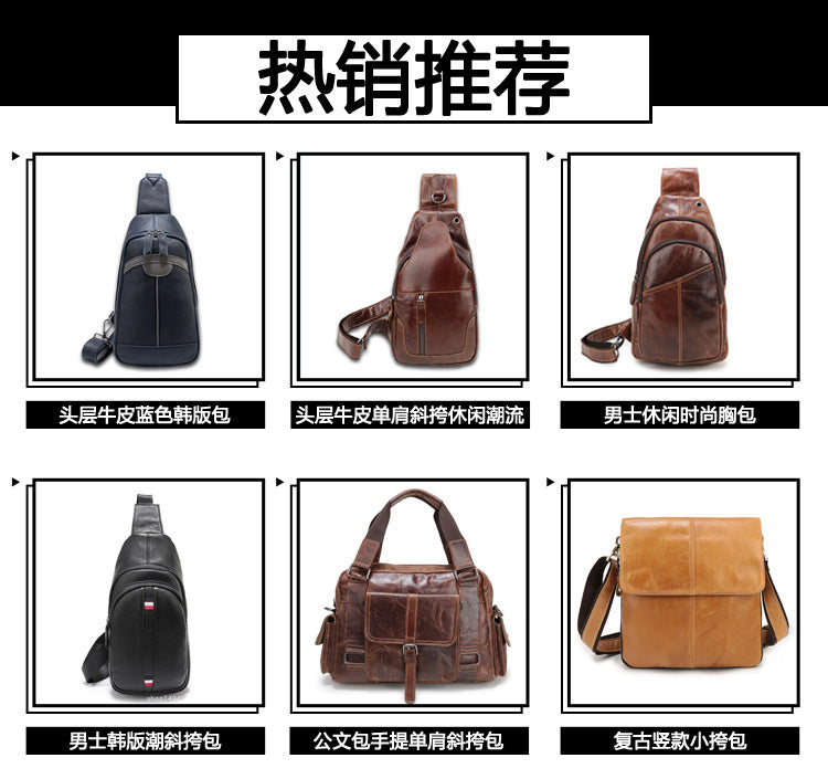 Men's Shoulder Bag Cowhide Wear-resistant Casual Fashion Male Crossbody Bag