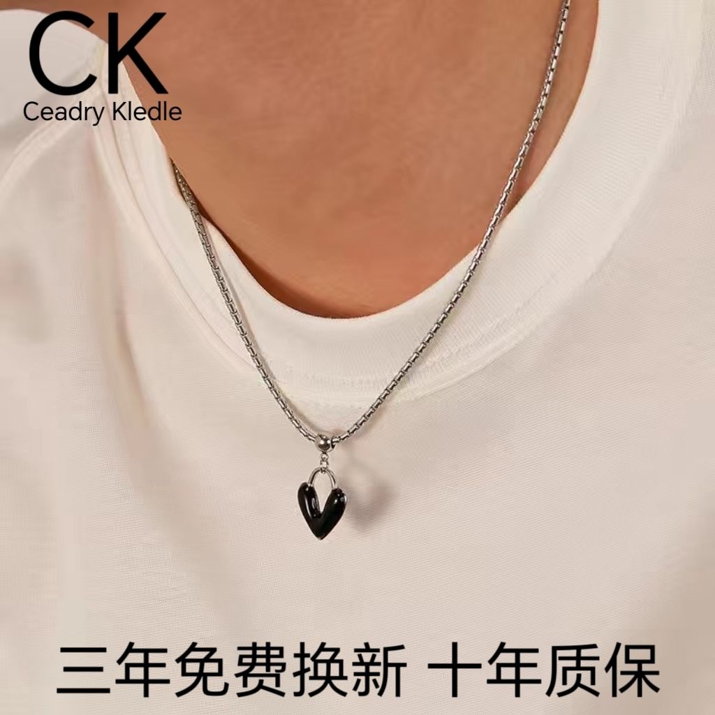 Ceadry kledle ファッションハート色落ちしない男性ネックレス彼氏誕生日520プレゼント