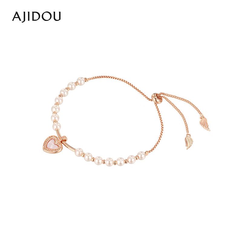 AJIDOU 心のシグナルシリーズ優雅なハートブレスレット贈り物