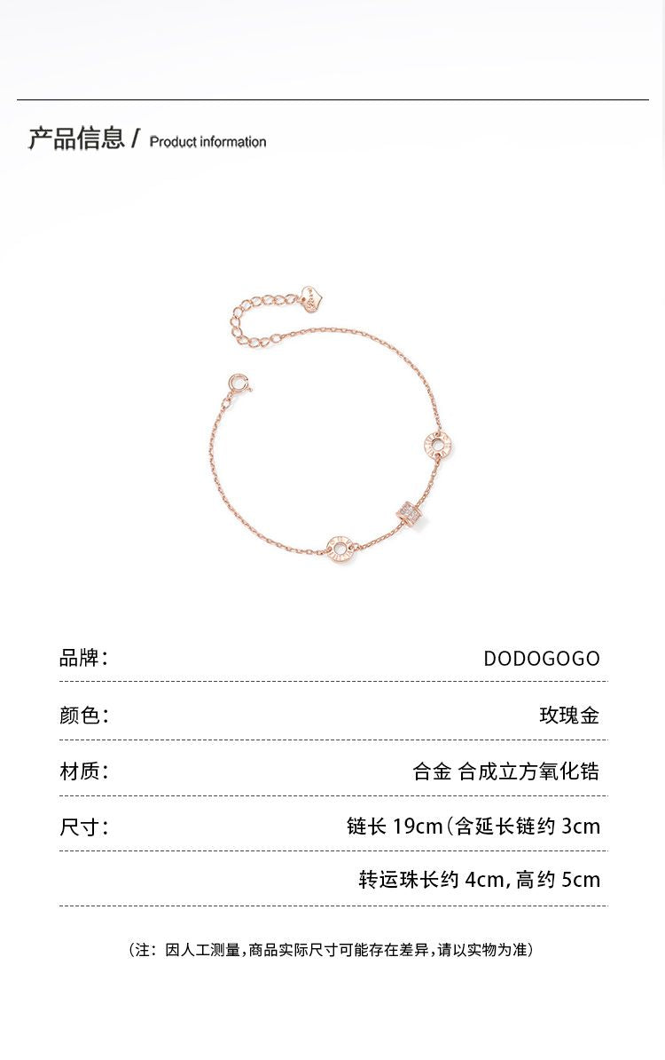 DODOGOGO 贅沢小蛮腰ブレスレット2024新型高級感デザインシンプルブレスレットハンドアクセサリー