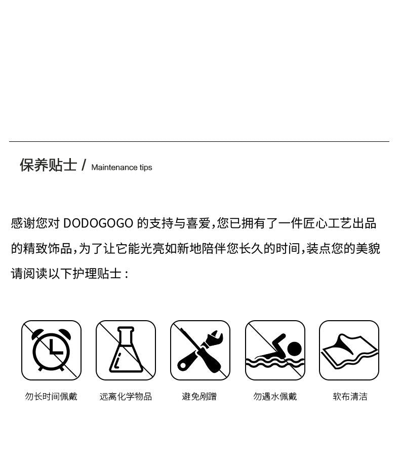 DODOGOGO ホタテペンダントネックレス女性シンプル高級感2024秋冬新作ネックレス
