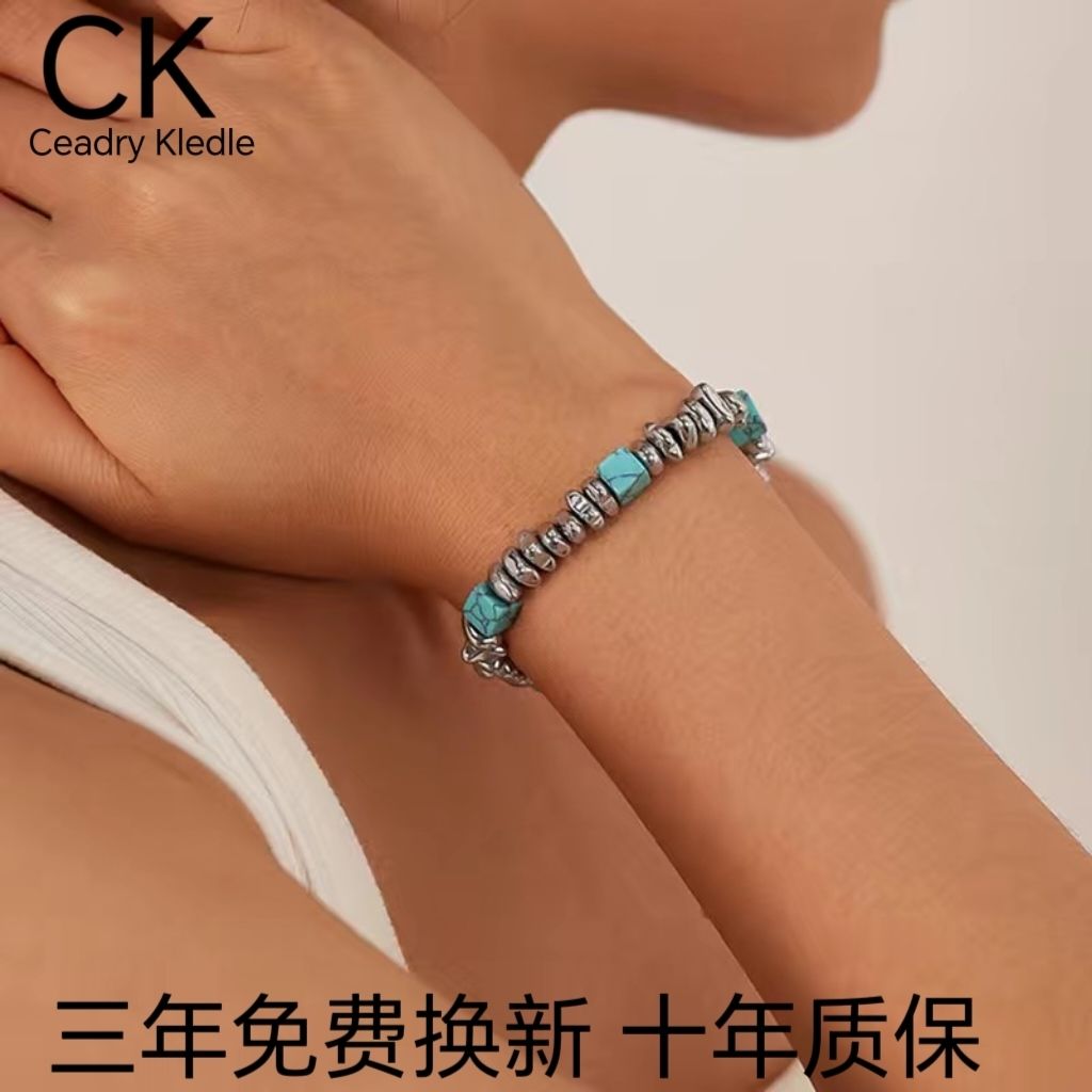 Ceadry kledle ファッション色落ちない青松石黒胆石男子ブレスレット彼氏にバレンタインプレゼント