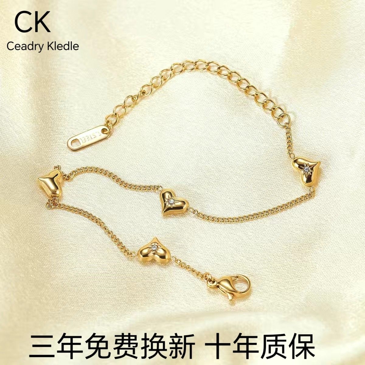 Ceadry kledle レディーブレスレット ファッションins風 色落ちしない ファッション女子 学生手飾り