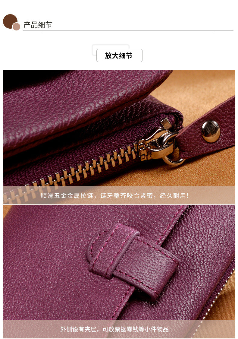 Ladies wallet large capacity multi-carry slim long wallet genuine leather bifold wallet zipper sheep leather wallet