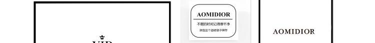 AOMIDIORレディーファッション高級感耳飾り 気質 精緻女性イヤリング EH0136