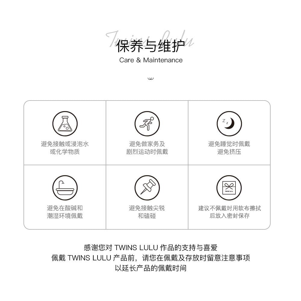 TWINS LULU キラキラ透かし彫り四つ葉クローバーネックレス