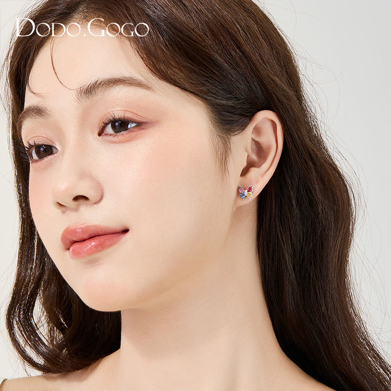 DODOGOGO カラフル蝶のイヤリング夏の旅高級感デザイン個性シンプルピアス