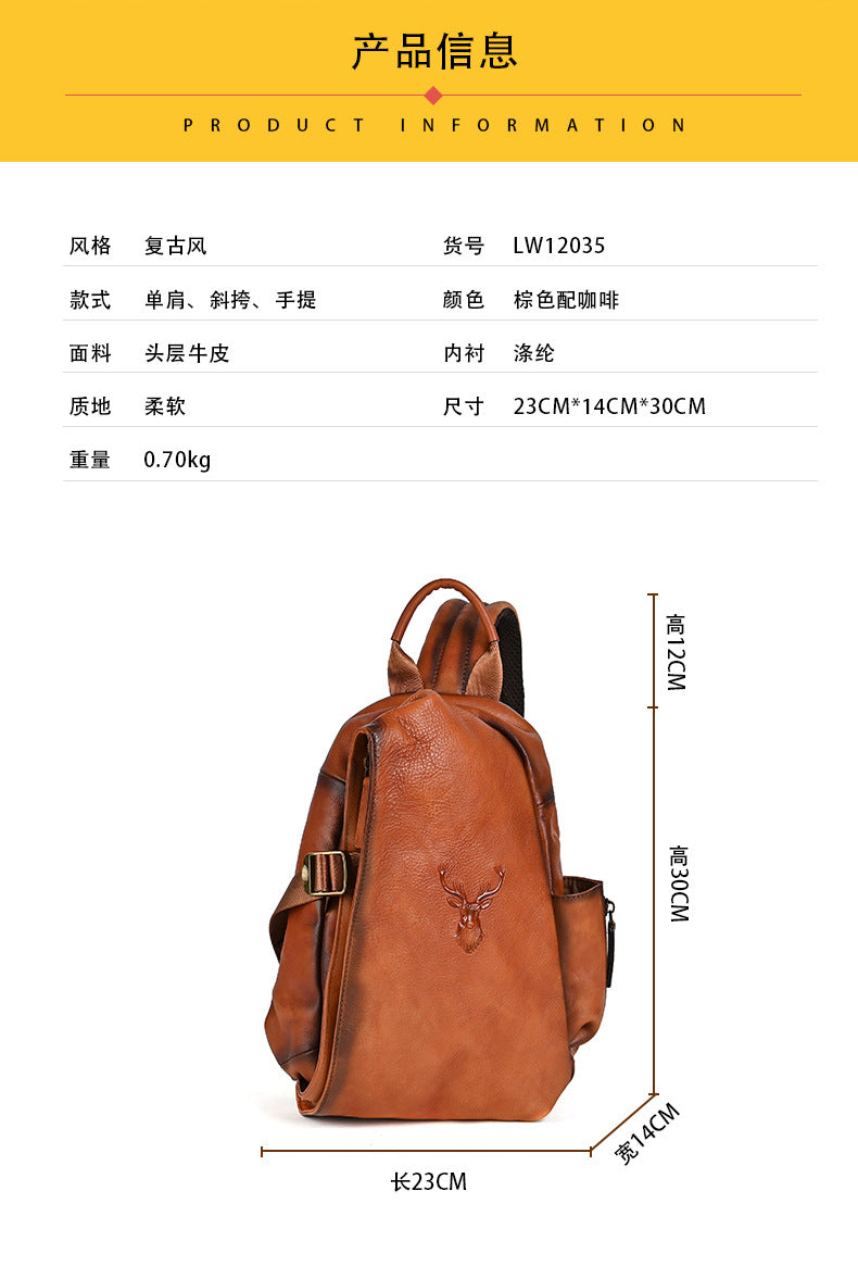 Men's Bust Bag Genuine Cowhide Leather Retro Casual Men's Crossbody Bag Travel Bag