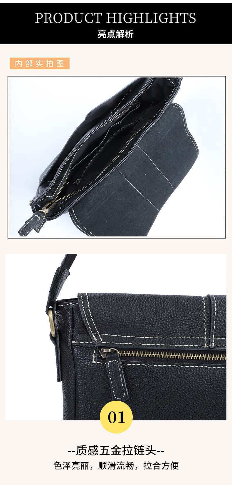 Men's Shoulder Bag Cowhide Retro Men's Crossbody Bag Messenger Bag