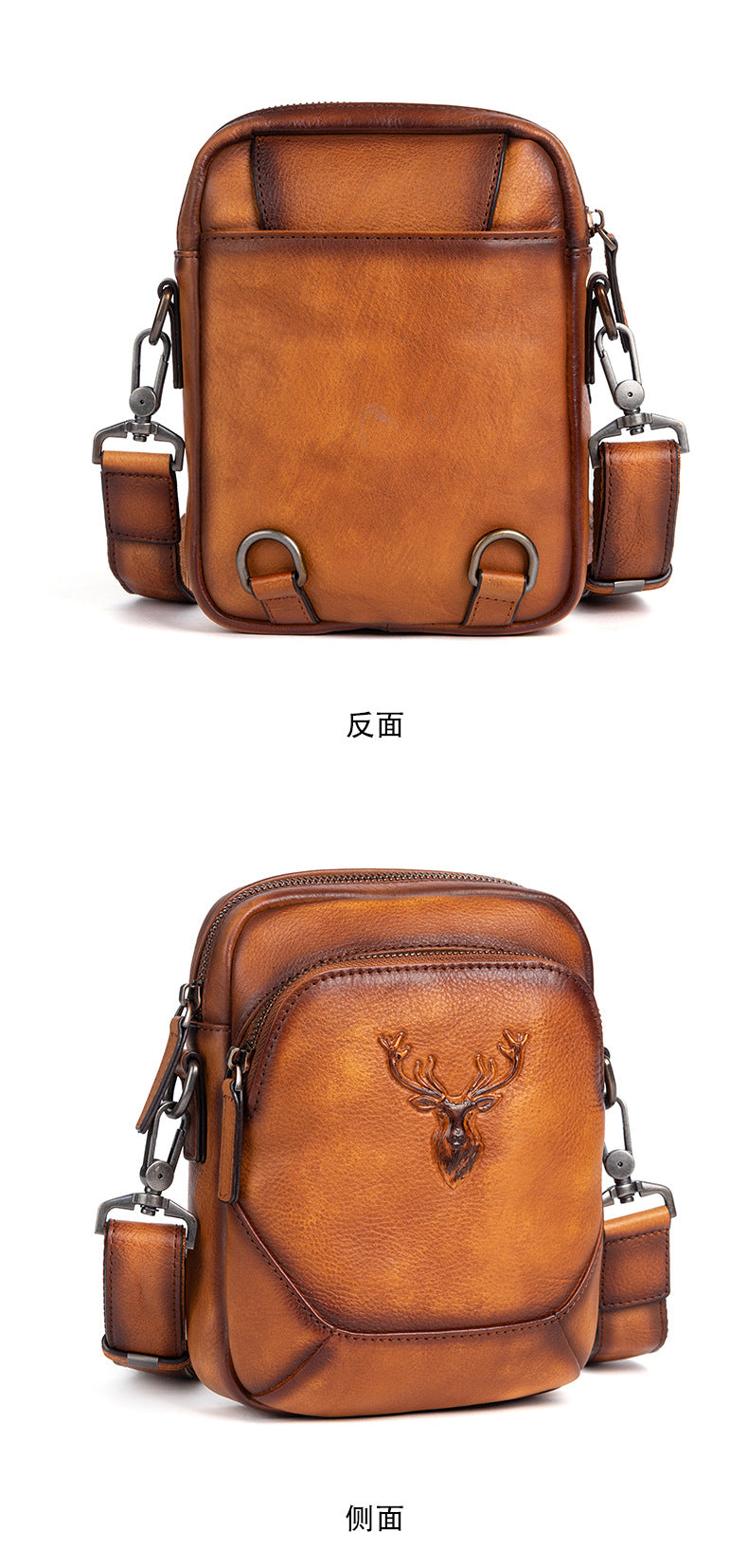 Men's Bust Bag Versatile Cowhide Genuine Leather Retro Casual Crossbody Bag for Men