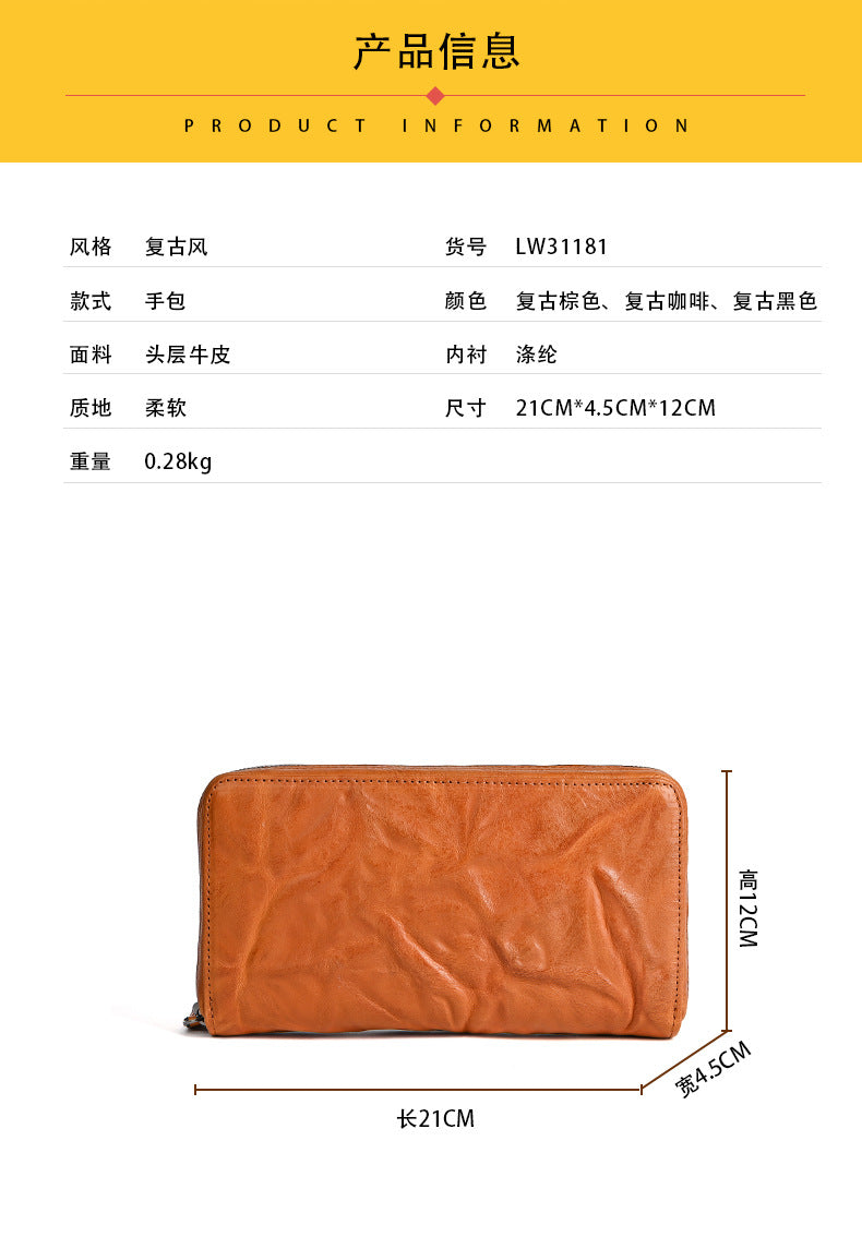 Men's Wallet Cowhide Genuine Leather Clutch Bag Mobile Phone Bag Retro Casual Men's Handbag