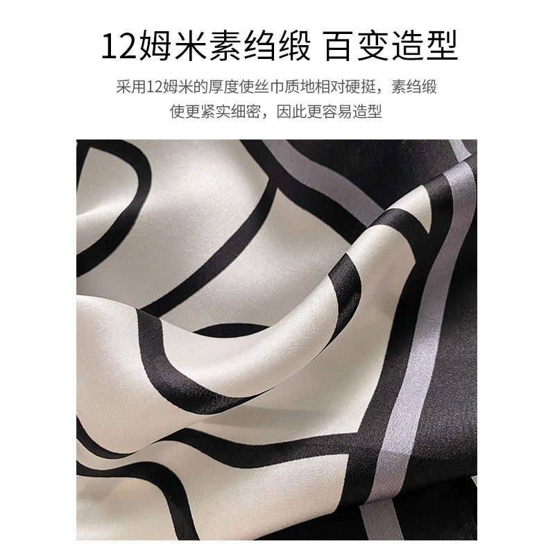 Silk scarf print pattern small scarf fashion matching temperament neckerchief