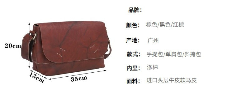 Men's Shoulder Bag Genuine Cowhide Leather Luxury Fashion Business Casual Messenger Bag Crossbody Bag for Men