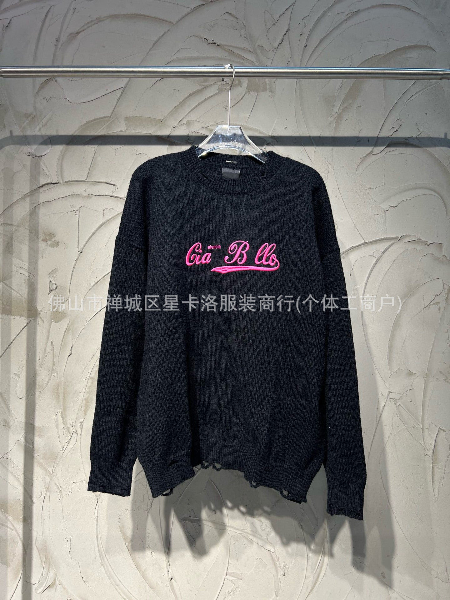 ファッション長袖セーター おしゃれクールカジュアル 上着 SY1161