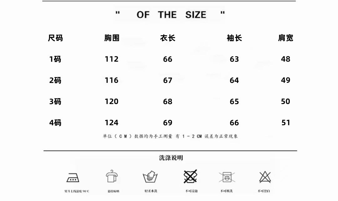 TBファッション長袖ジャケット クールカジュアル おしゃれ上着 SY0462