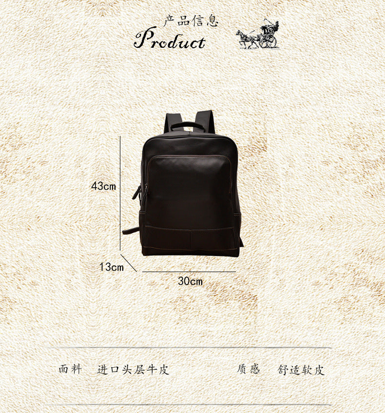 Men's backpack, handmade, genuine cowhide leather, Korean fashion travel bag, business computer bag