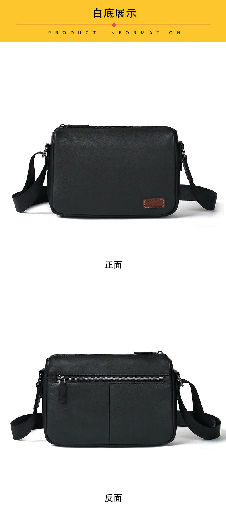 Men's Shoulder Bag Genuine Cowhide Leather Casual Business Crossbody Bag for Men