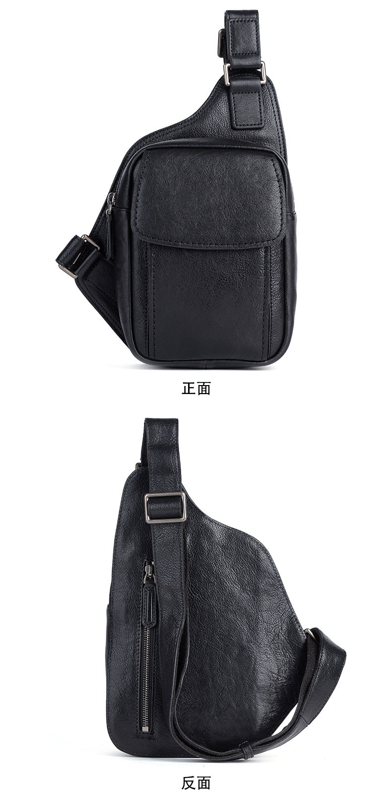 Men's bust bag Genuine cowhide leather retro casual crossbody bag for men