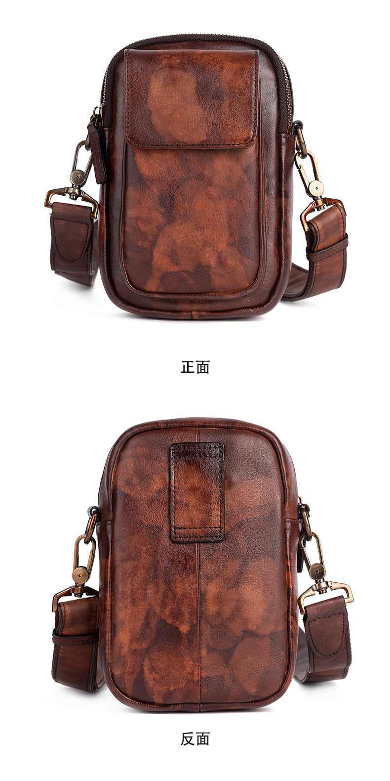 Men's Shoulder Bag Genuine Cowhide Leather Retro Casual Crossbody Bag for Men