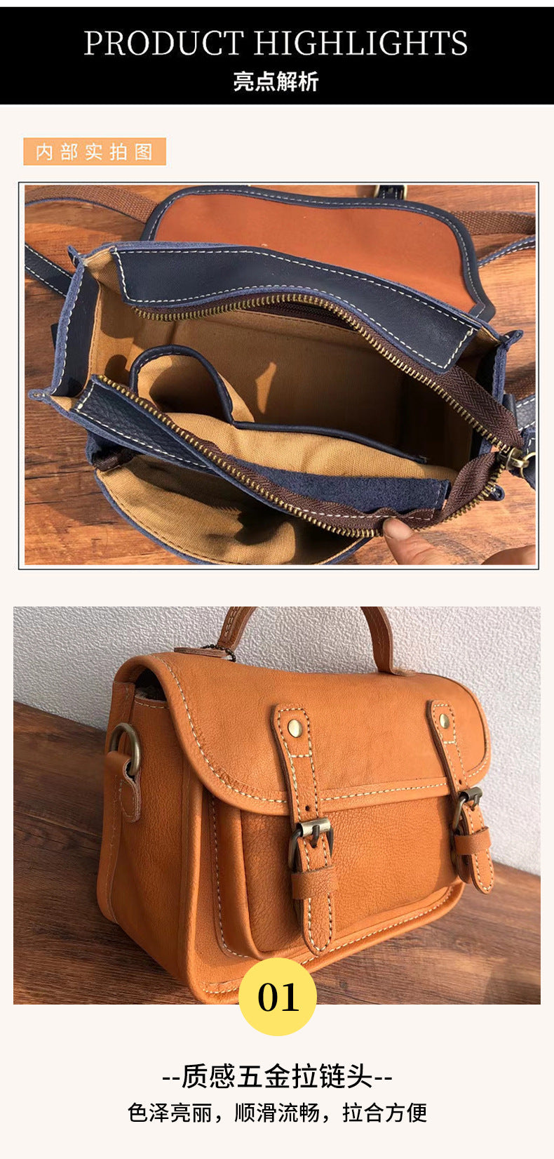 Men's Shoulder Bag Retro Cowhide Messenger Bag Men's Crossbody Bag Handbag