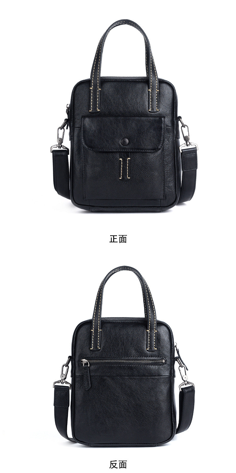 Men's Crossbody Bag Genuine Cowhide Leather Retro Casual Men's Handbag